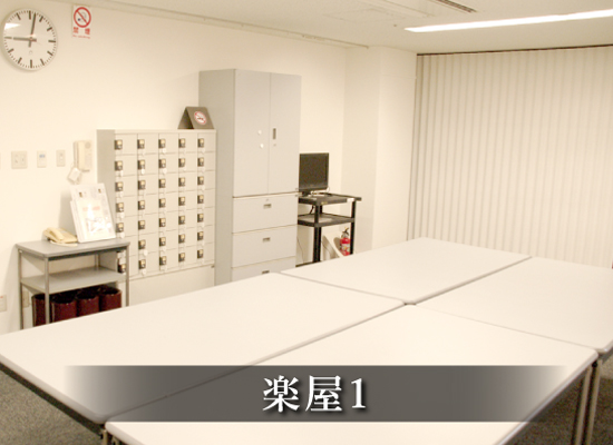 新見文化交流館（まなび広場にいみ）｜楽屋1